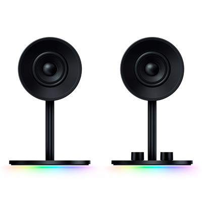 Razer Nommo Chroma - 2.0 Gaming Speakers